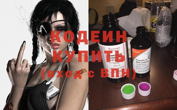 mix Бугульма